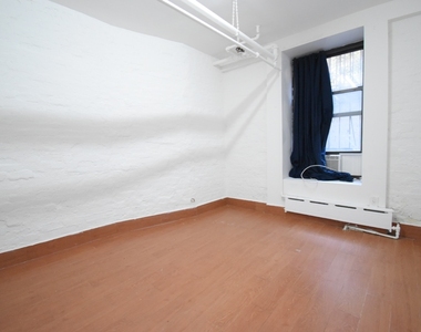 529 W 151st Street - Photo Thumbnail 4