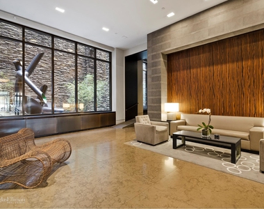 260 Park Avenue South - Photo Thumbnail 11