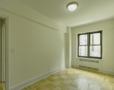 141 East 56th St - Photo Thumbnail 5