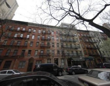 416 East 73rd Street - Photo Thumbnail 13