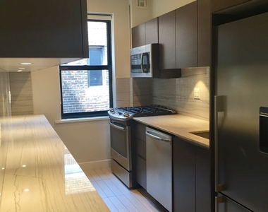 8 Gramercy Park S - Photo Thumbnail 3