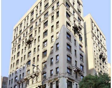 255 West 108th St - Photo Thumbnail 4