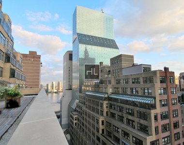 301 EAST 45 STREET  - Photo Thumbnail 5