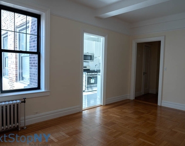 115 East 92nd Street - Photo Thumbnail 7