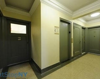 850 Amsterdam Avenue - Photo Thumbnail 11