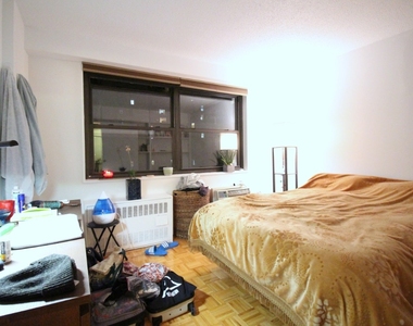 401 Second Avenue  - Photo Thumbnail 2