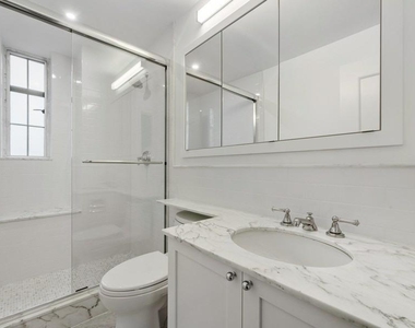 241 Central Park West - Photo Thumbnail 4