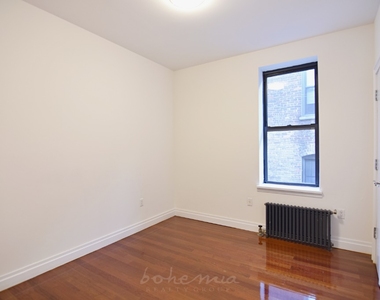 607 West 137 St. - Photo Thumbnail 4