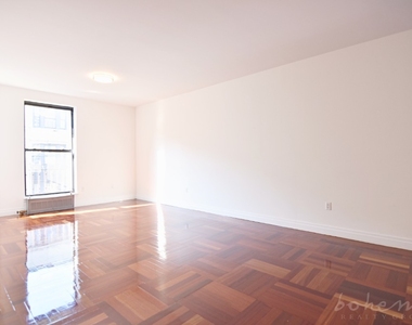 607 West 137 St. - Photo Thumbnail 1