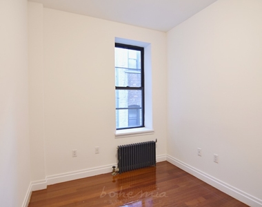 607 West 137 St. - Photo Thumbnail 6