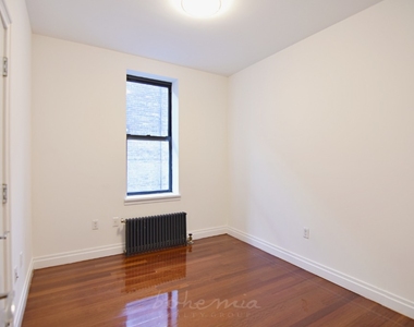 607 West 137 St. - Photo Thumbnail 5