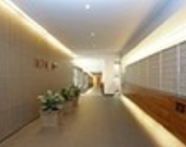 410 West 53rd Street - Photo Thumbnail 6