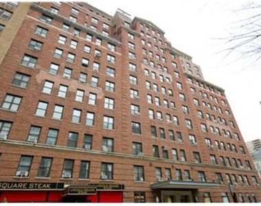 210 West 70th St - Photo Thumbnail 0