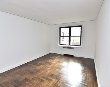 690 Fort Washington Avenue #2C - Photo Thumbnail 1