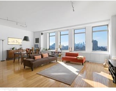 252 Seventh Avenue - Photo Thumbnail 4