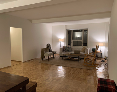 441 East 20th Street - Photo Thumbnail 1