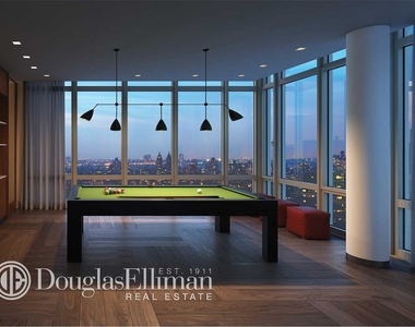 205 East 92nd St - Photo Thumbnail 11