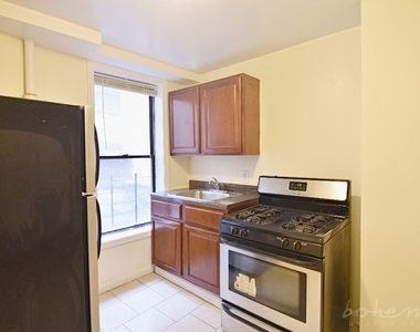 2304 Amsterdam Avenue - Photo Thumbnail 5