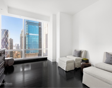 157 West 57th St - Photo Thumbnail 7