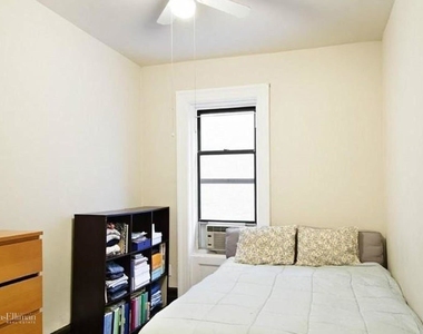 161 West 105th St - Photo Thumbnail 1