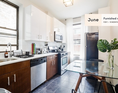 220 West 116th Street - Photo Thumbnail 4