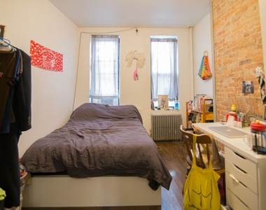 477 Chauncey St Brooklyn, NY 11233 - Photo Thumbnail 6