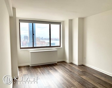 520 West 43rd Street - Photo Thumbnail 0