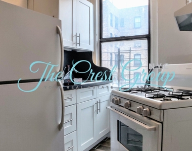 639 West 207th Street - Photo Thumbnail 1