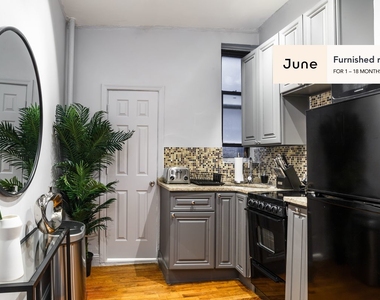 518 East 83rd Street - Photo Thumbnail 7