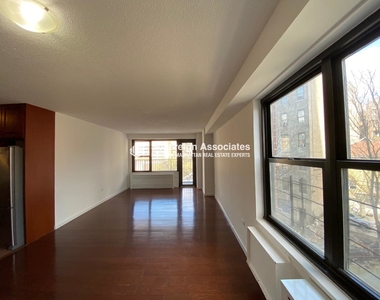 150 West 225th Street - Photo Thumbnail 1