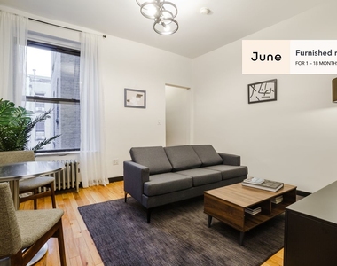 222 West 116th Street - Photo Thumbnail 2