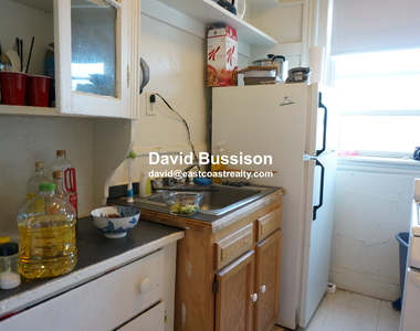 1109 Boylston St. - Photo Thumbnail 7