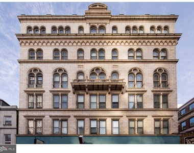 701 Sansom Street - Photo Thumbnail 1