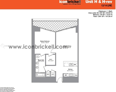 475 Brickell Ave - Photo Thumbnail 19