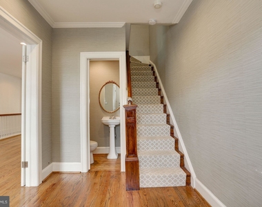 3029 Dent Place Nw - Photo Thumbnail 10