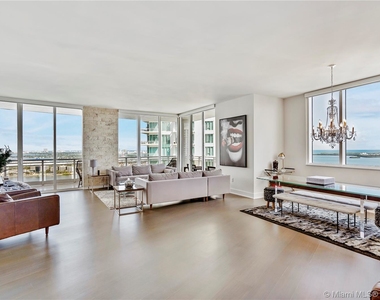 901 Brickell Key Blvd - Photo Thumbnail 5