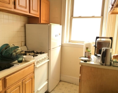 1209 Boylston St. - Photo Thumbnail 4