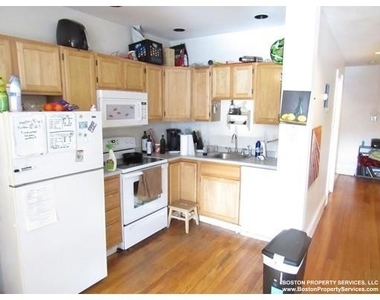 1538 Tremont St. - Photo Thumbnail 3