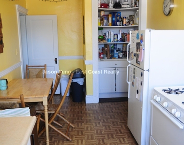 238 Hemenway St. - Photo Thumbnail 11