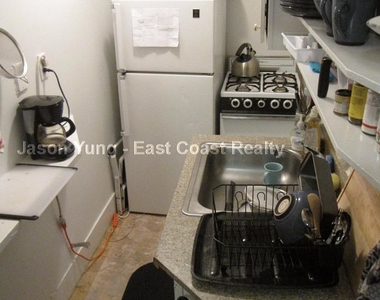 238 Hemenway St. - Photo Thumbnail 5