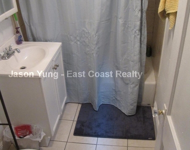 238 Hemenway St. - Photo Thumbnail 7