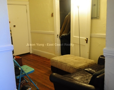 238 Hemenway St. - Photo Thumbnail 4