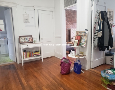 238 Hemenway St. - Photo Thumbnail 12