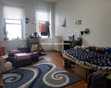 238 Hemenway St. - Photo Thumbnail 13