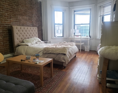 238 Hemenway St. - Photo Thumbnail 2