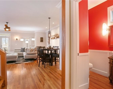 1173 Davis Place Nw - Photo Thumbnail 5