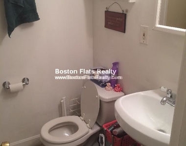 886 Huntington Ave. - Photo Thumbnail 1