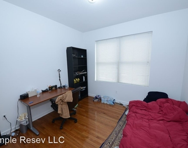 1721 West Montgomery Avenue - Photo Thumbnail 5