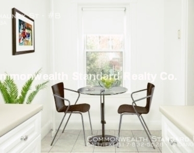 26 Chauncy St - Photo Thumbnail 5