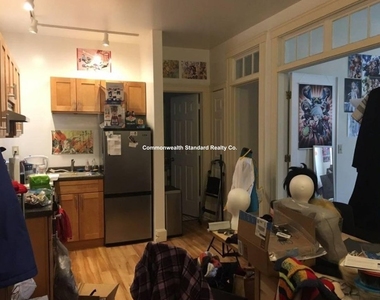 833 BEACON, Boston, MA 02115 - Photo Thumbnail 1